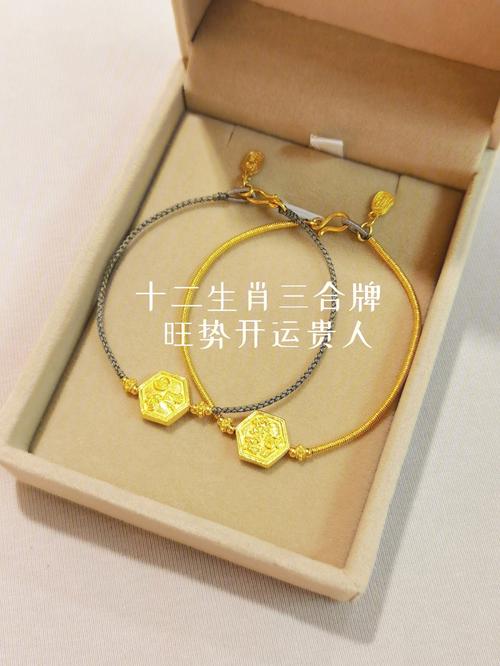 艾菲尔 好运加倍 下半年能逢凶化吉生肖