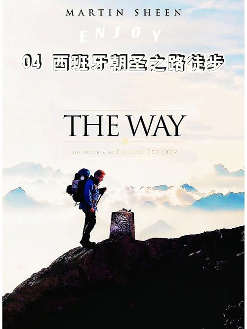 梦见朝圣、巡礼 周公解梦之梦到朝圣、巡礼