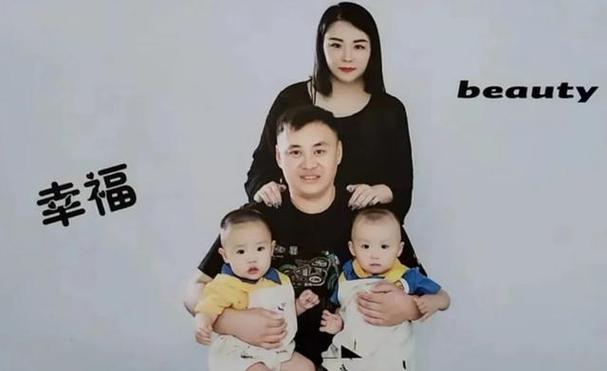 2021年大年三十出生的男孩命好不好