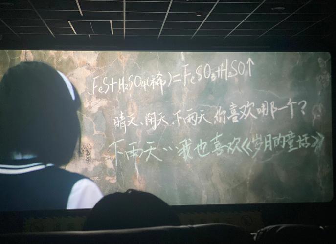 雨天测试你在爱情是个怎样的人