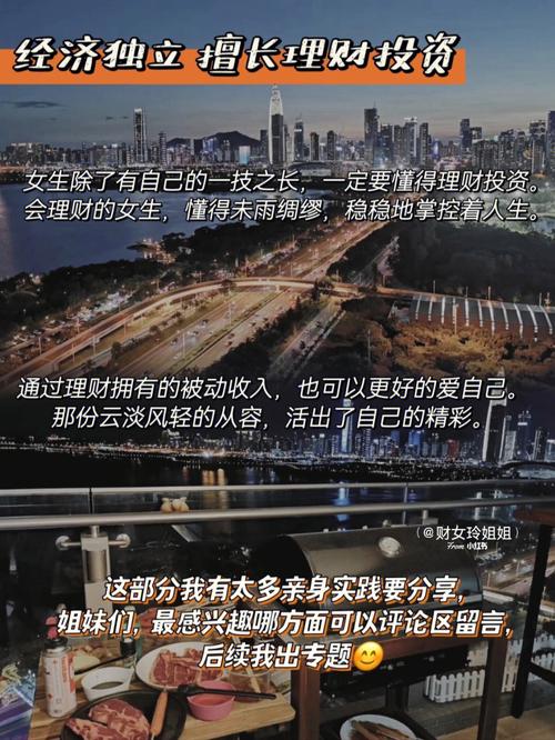家境差的女孩共性有哪些
