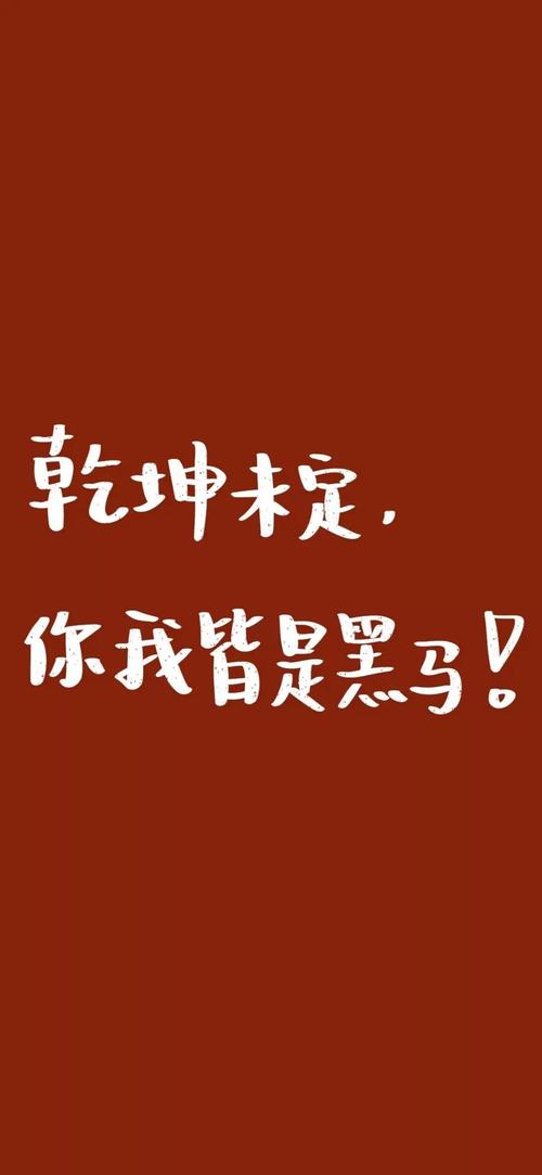 一直很努力,不负众望的星座