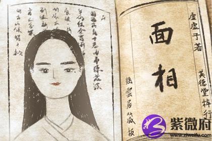 什么眼型的小男人易寻女友