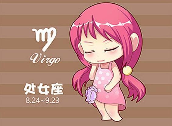 处女座毕业一两年混成什么样