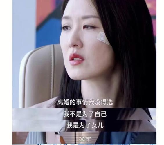 对家暴零容忍的星座女,决不妥协,自损一千也要换你八百!
