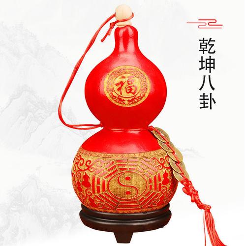 民间实用风水辟邪大全三十招