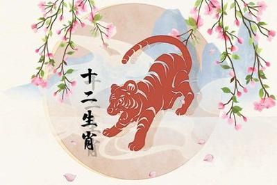 74年属虎48岁有一灾2022