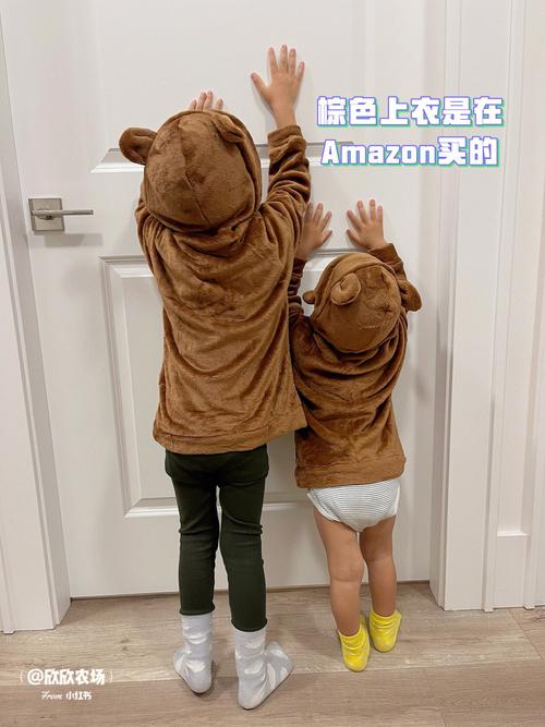 万圣节服装自制方法