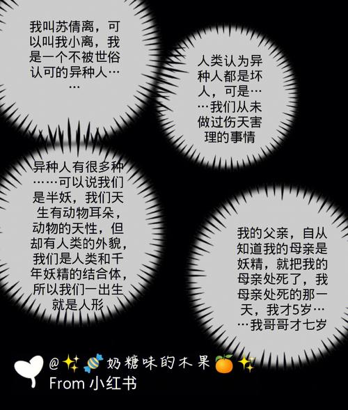 5月15日后,风轻云淡,旧爱转身,3星座因爱生恨,不再动心