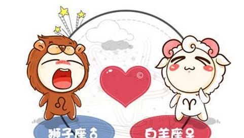 属虎白羊座和属兔狮子座在一起好不好