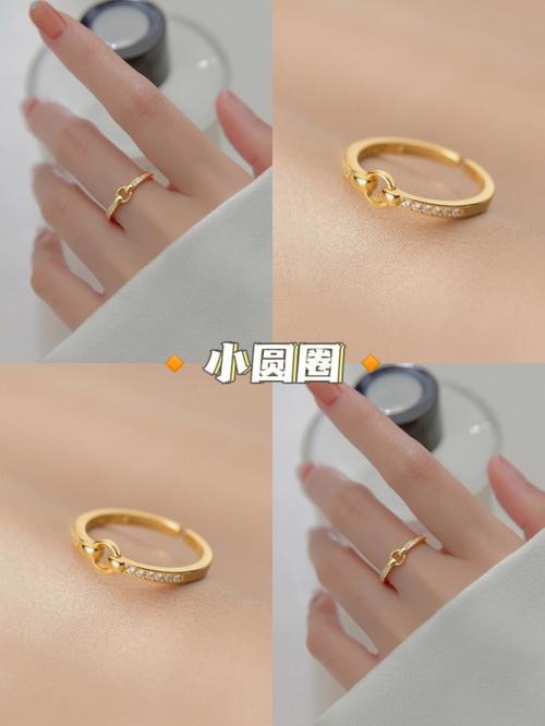 女人手指头圆代表什么
