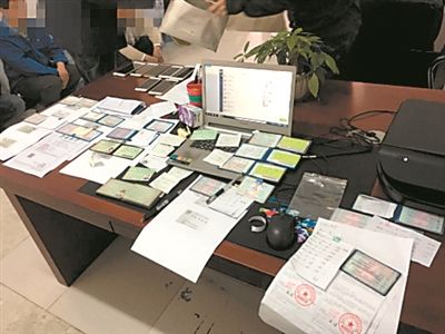 属马的人如何应对路上交警查证