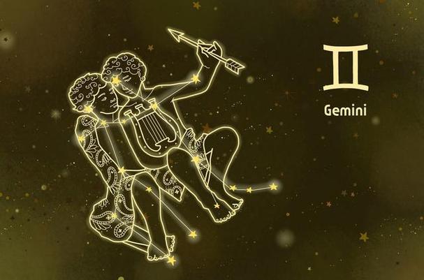 双子座:一个可悲的星座