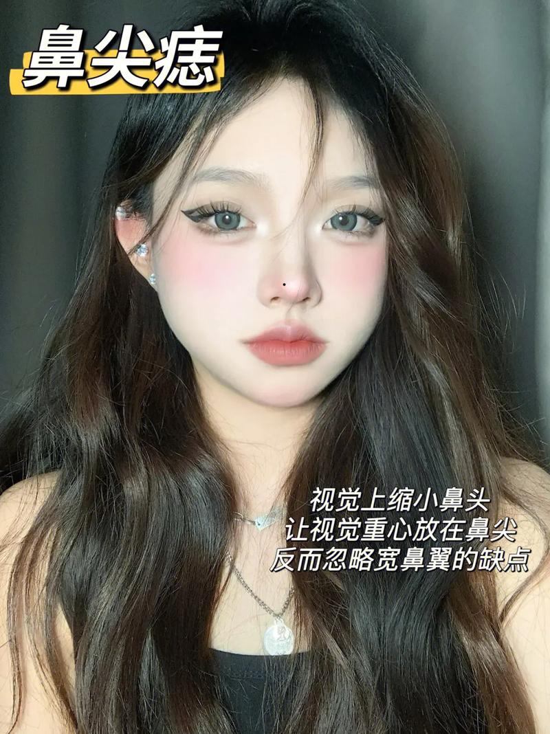 点痣可以改善运势吗