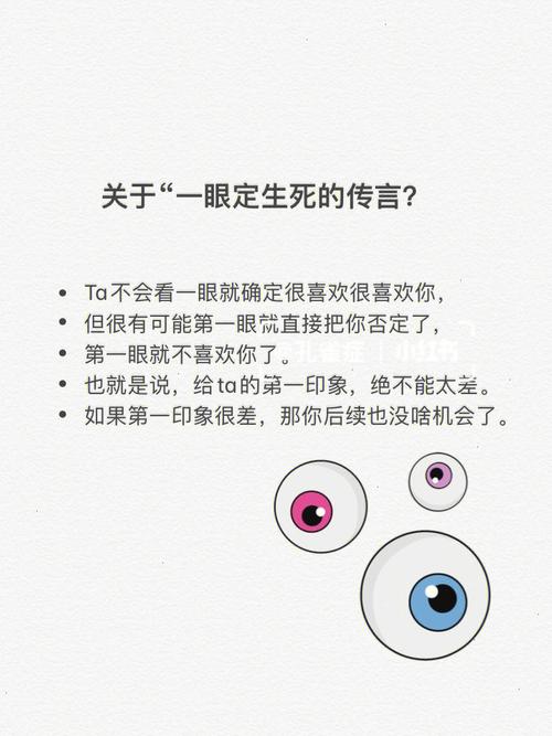 听说这就是处女女抢别人男票的高招