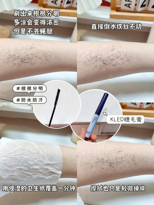 眉眼细长的人是不是生性比较敏感