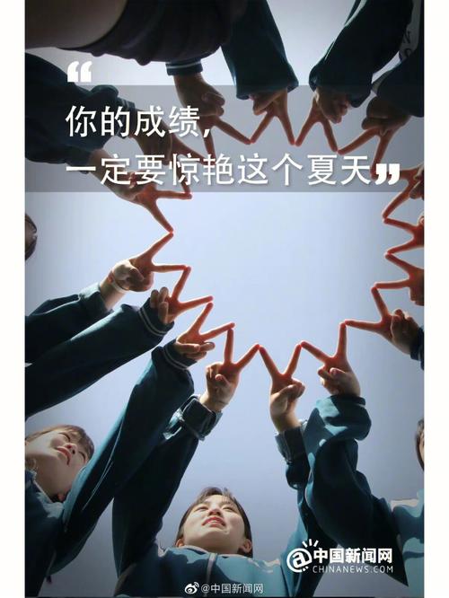今后一个月内能够飞跃