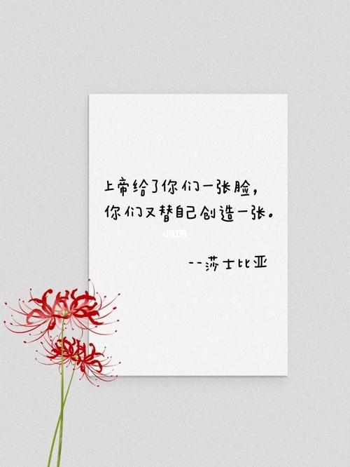 属狗怎么应对别人向自己炫耀另一半