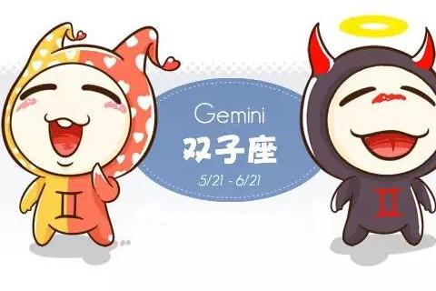 属鼠双子座和什么生肖星座最配