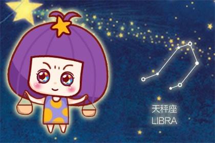 属马处女男对爱的女人是什么样的