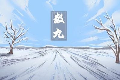 黄历生肖冲煞 2022年5月25日属什么冲什么
