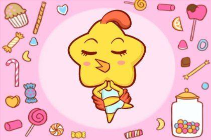 属鸡女受到什么诱惑就从了