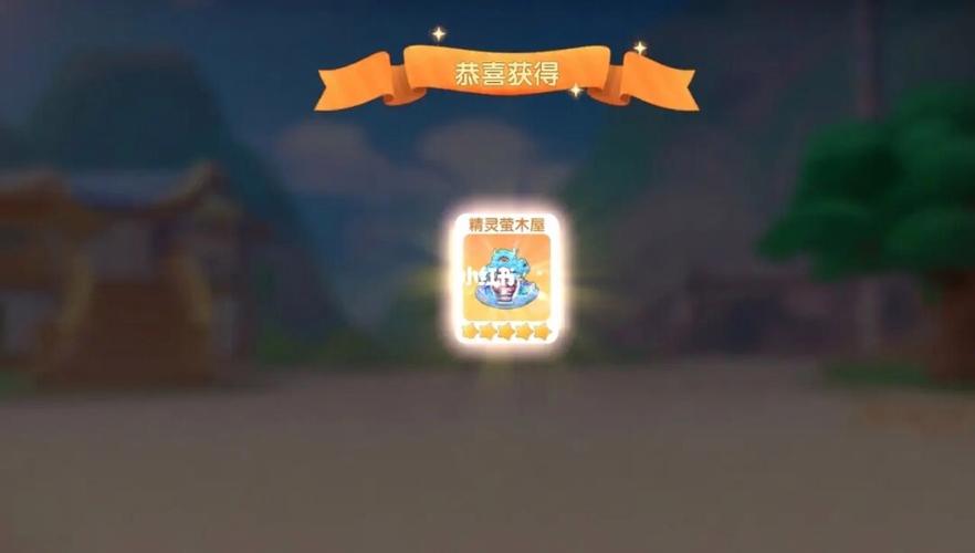 有什么好听的摩尔庄园名字
