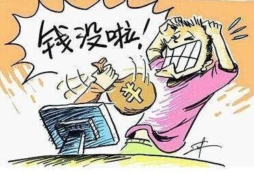 梦见爸爸打牌输钱