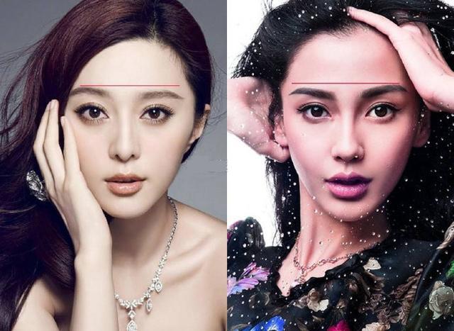 女人眉头低面相