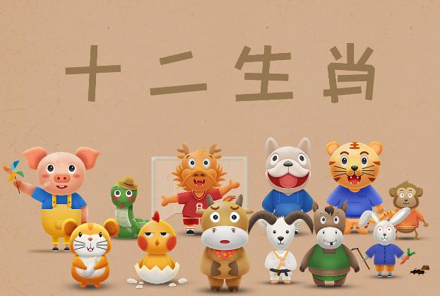 2023容易遇到真爱的生肖