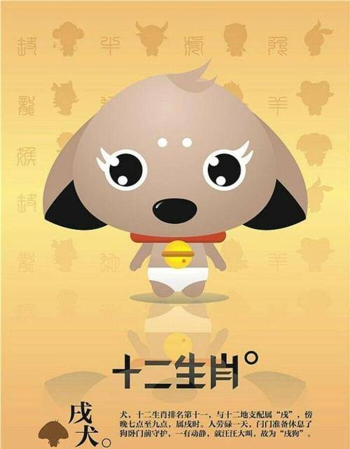 4月初(这四生肖财运爆棚且福气相随)