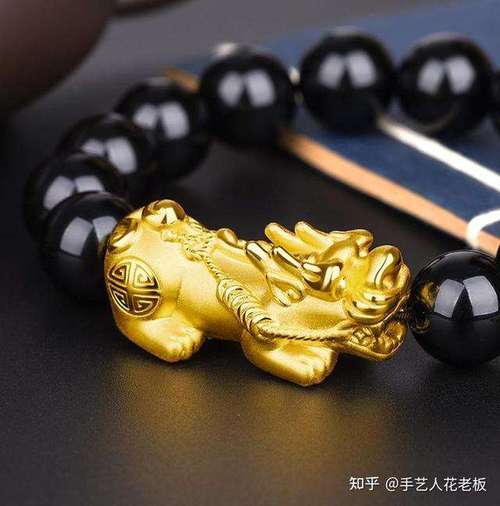 八字金多是什么
