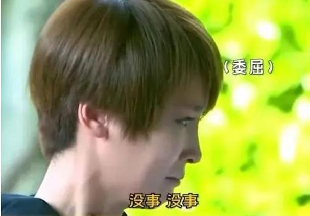 测试:为什么他偏偏爱上你?