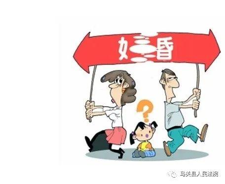 为爱奔袭万里的生肖们