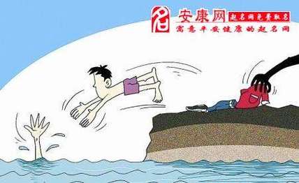 梦见发大水阻路,愉快也不能洋洋自得