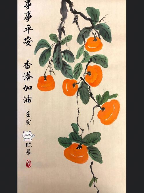 这些生肖一月喜事多,贵人进家门事事都如意