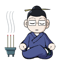 梦见道士 周公解梦之梦到道士