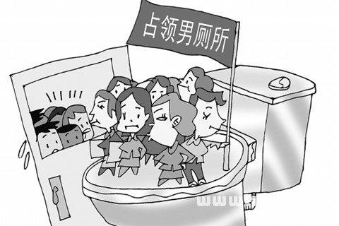 梦见争厕所周公解梦,梦见争厕所是什么意思?
