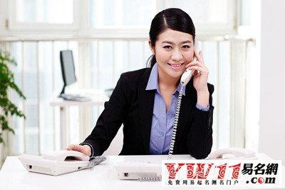 梦见来电了是什么意思