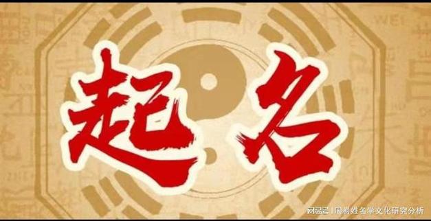 最新中国风水大师排名榜