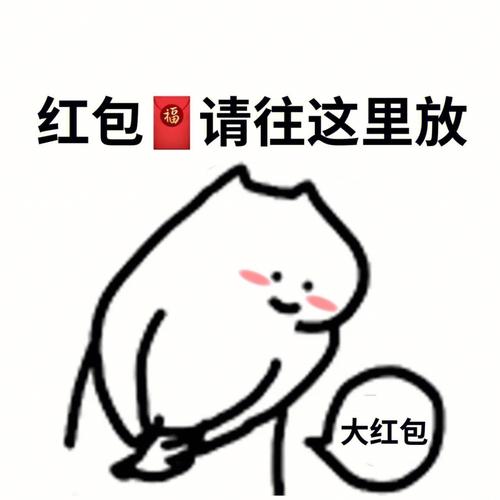 天蝎女是怎么跟男票要零花钱的