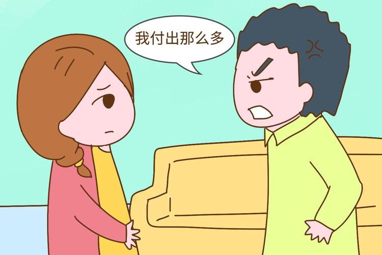 属蛇人在什么情况下会和别人斤斤计较