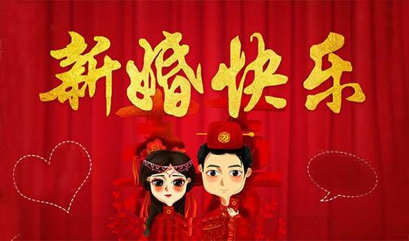 4月30日诞生的人婚嫁如何?4月30日诞生的人恋情运好吗?