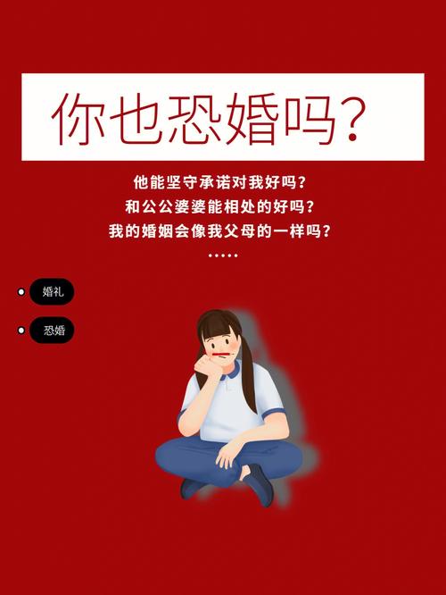 看看婚前你会因为什么而疯狂?