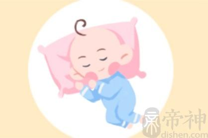 2020年农历十二月十七出生的男孩八字好吗