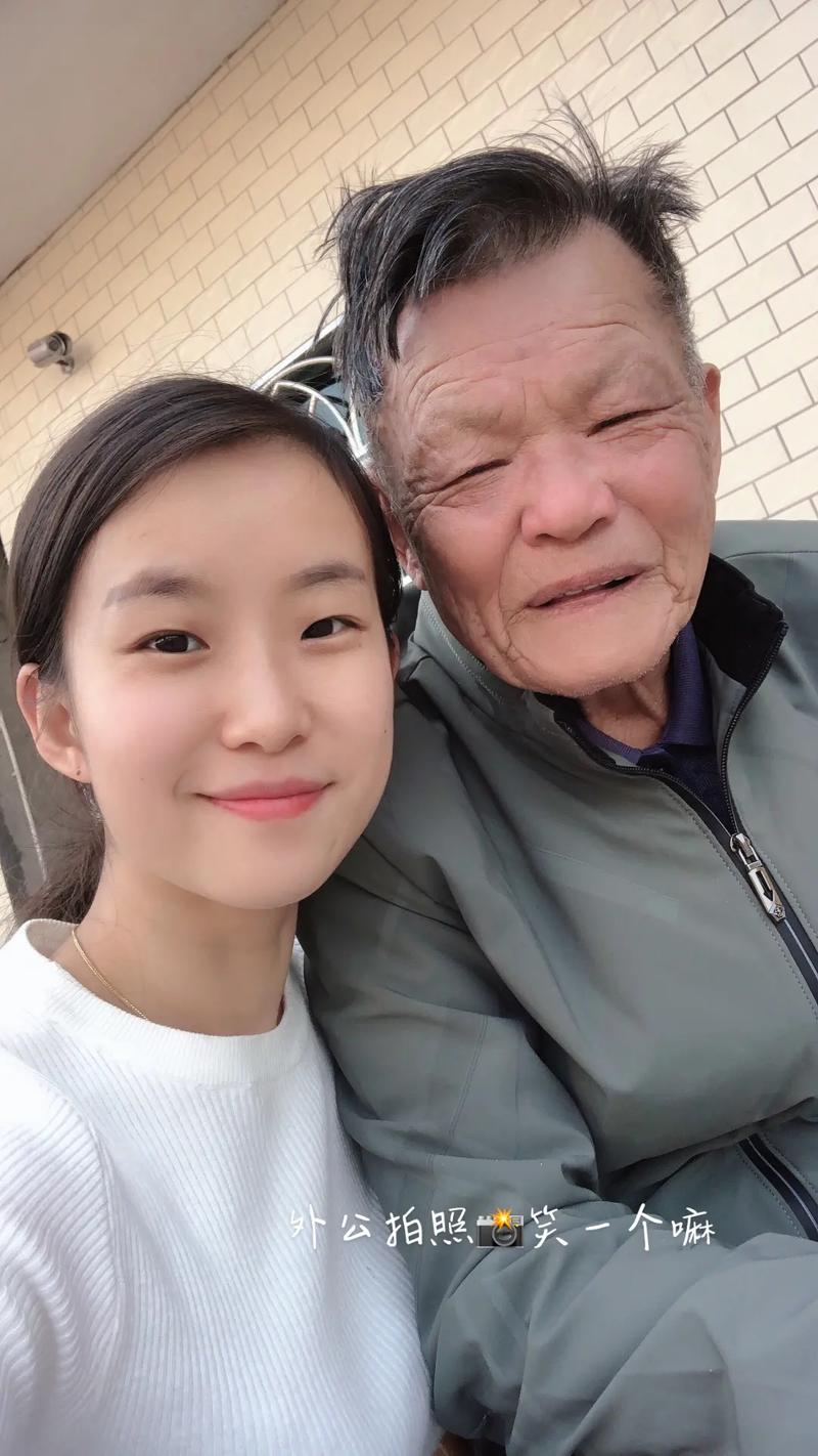 梦见去逝的外公