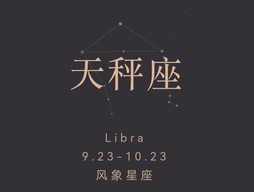 2022年注定旧爱回归的星座