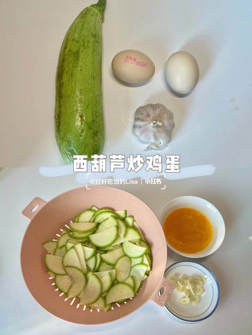哪种男生会是处女座女生的菜?