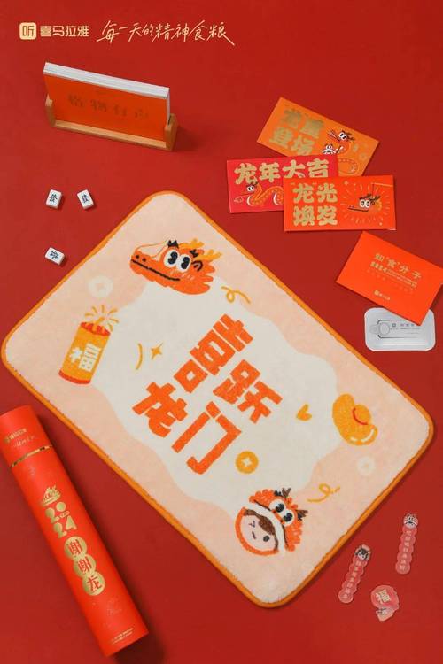 2021鼠年11月出生彭姓男宝宝好名字有哪些
