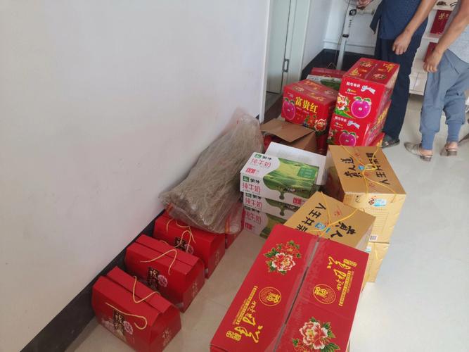 女婿上门的四大礼品